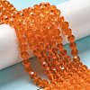 Transparent Glass Beads EGLA-A035-T6mm-D05-2