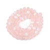 Transparent Glass Beads Strands LS-EGLA-A044-T8mm-MB22-4