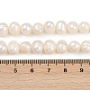 Natural Cultured Freshwater Pearl Beads Strands PEAR-I007-07X-12A-5