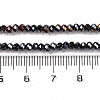 Baking Electroplate Glass Beads Strands DGLA-A039-J2MM-B20-4