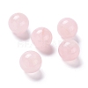 Natural Rose Quartz Beads G-D456-23-1