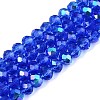 Electroplate Glass Beads Strands LS-EGLA-A044-T6mm-L31-1