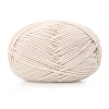 Mercerized Silk Wool Knitting Crochet Yarn PW-WGE3D48-10-1