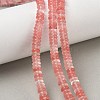Cherry Quartz Glass Beads Strands GG-CBAC08A-A02-03-1