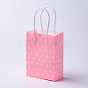 kraft Paper Bags CARB-E002-XS-R03-1
