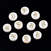 Natural Freshwater Shell Beads SHEL-N036-01R-1