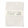 Scrapbook Paper DIY-H129-C05-7