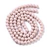 Painted Glass Beads Strands X-DGLA-S071-6mm-B12-3