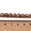 Natural Argentina Rhodochrosite Beads Strands G-D864-14-6mm-A-9