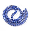 Luminous Handmade Gold Foil Glass Beads Strands FOIL-N029-02A-03-3