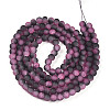 Crackle Glass Beads Strands GLAA-N009-6mm-09-2