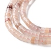 Natural Violet Strawberry Quartz Beads Strands G-H230-58-4
