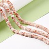 Natural Red Netstone Beads Strands G-K326-05B-2