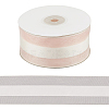 Polyester Ribbon OCOR-WH20013-005D-6
