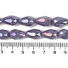 Opaque Solid Color Electroplate Glass Beads Strands LS-EGLA-N013-P8mm-B09-4