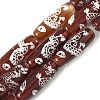 Rice Shape Tibetan Style dZi Beads Strands G-A269-A02-01-2