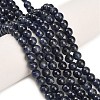 Natural Sapphire Beads Strands G-L631-A02-5-6mm-AA-1