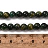 Grade AB Natural Tiger Eye Beads Strands X-G-B133-A02-6MM-02-7