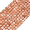 Round Natural Multi-Moonstone Beads Strands G-I176-09-6mm-2