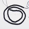 Natural Black Tourmaline Round Bead Strands G-I160-01-4mm-2