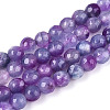 Dyed Natural White Jade Beads Strands G-T139-6mm-60-14-4