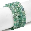 Natural Emerald Beads Strands G-Z106-A02-4mm-01-2