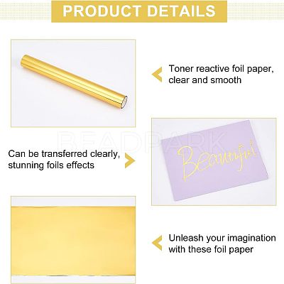 A4 Hot Stamping Foil Paper DIY-WH0193-02A-1