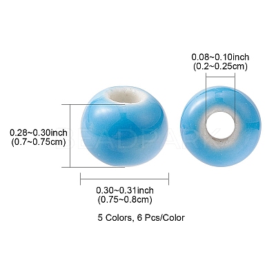 30Pcs 5 Colors Handmade Porcelain Beads PORC-YW0001-03-1