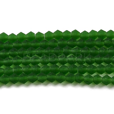 Imitate Austrian Crystal Frosted Glass Beads Strands GLAA-F029-TM4mm-B25-1