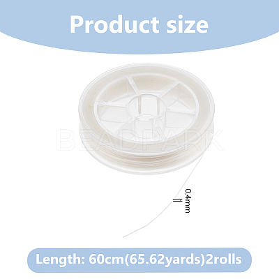 Flat Elastic Spandex Thread OCOR-WH0108-21B-1