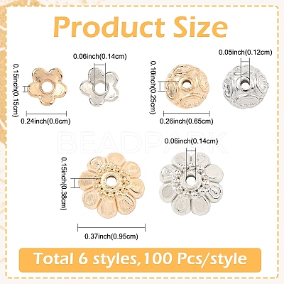 600Pcs 6 Styles CCB Plastic Bead Caps CCB-YW0001-78-1