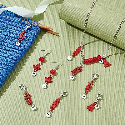 Baking Paint Alloy Pendant Locking Stitch Markers HJEW-AB00118-1
