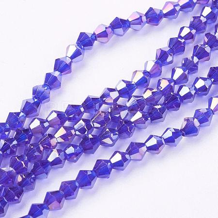Faceted Bicone Glass Bead Strands X-EGLA-S056-05-1