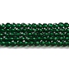 Transparent Glass Beads Strands GLAA-H021-03-15-2