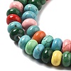 Synthetic Turquoise Beads Strands X-G-B140-M01-3