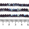 Transparent Glass Beads Strands X-EGLA-A044-T8mm-MB15-5