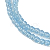 Baking Paint Glass Beads Strands DGLA-Q023-8mm-DB46-3