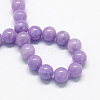 Natural Dyed Yellow Jade Gemstone Bead Strands X-G-R271-8mm-YXS24-3