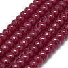 Lab Grown Red Corundum Beads Strands G-G106-O01-01-1-1