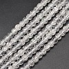 Electroplate Crackle Glass Round Bead Strands X-EGLA-J067-8mm-HR06-1