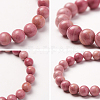 SUNNYCLUE Natural Rhodochrosite Round Beads Stretch Bracelets BJEW-PH0001-8mm-13-4