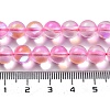 Synthetic Moonstone Beads Strands G-P528-J02-22-4