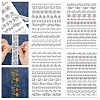 4 Sheets 11.6x8.2 Inch Stick and Stitch Embroidery Patterns DIY-WH0455-113-1