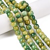 Dyed Natural White Jade Beads Strands G-T138-D15-1