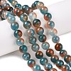 Dyed Natural White Jade Beads Strands G-T138-8mm-210-23-1