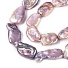 Natural Baroque Keshi Pearl Beads Strands PEAR-S020-D13-4