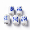 Floral Printed Porcelain Beads PORC-T007-16-1