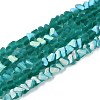 Frosted Transparent Glass Beads Strands GLAA-N054-4mm-09-1