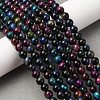 Grade AB Natural Tiger Eye Beads Strands X-G-F591-18-6mm-06-7