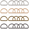 20Pcs 4 Colors Iron D Rings IFIN-SP0001-23C-1